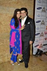 at the Launch of Dilip Kumar